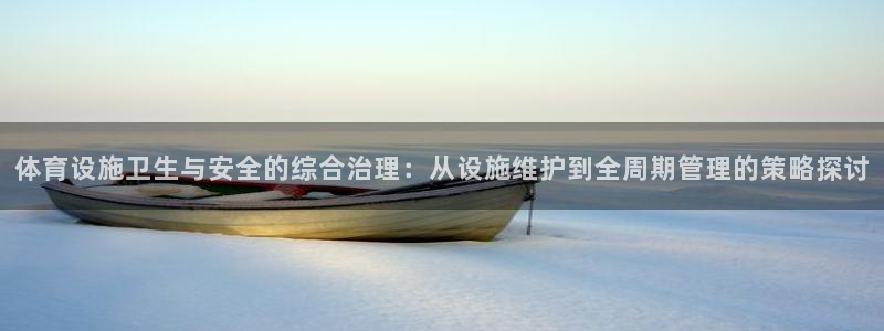 意昂体育4招商电话是多少号码