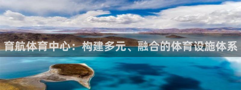 意昂4娱乐是那个系列的台子