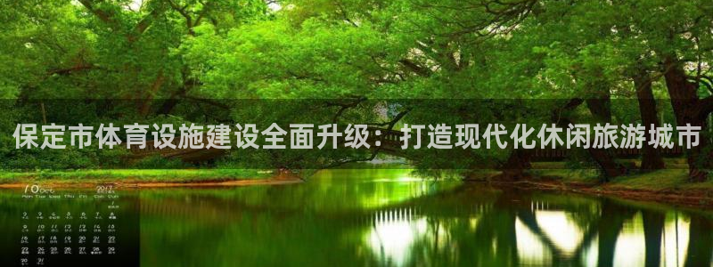 意昂4官网