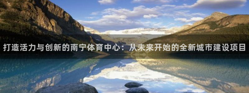 意昂4娱乐40996