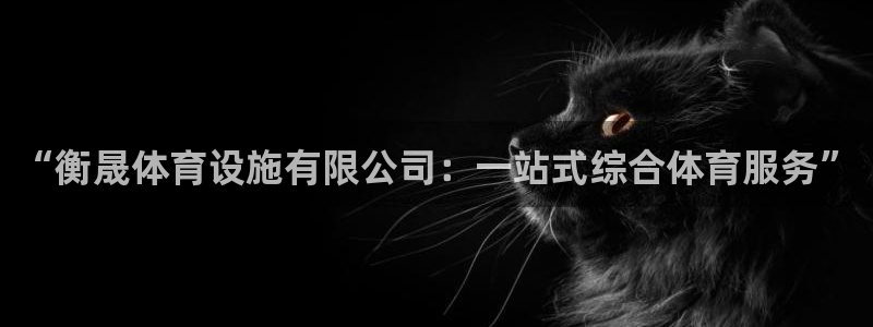 意昂体育4招商电话号码查询是多少