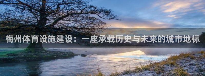 意昂体育4招商