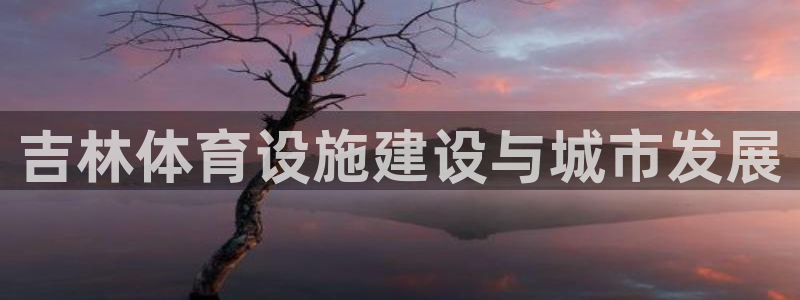 意昂体育4招商电话是多少号码